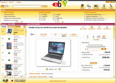 ebay-desktop.gif